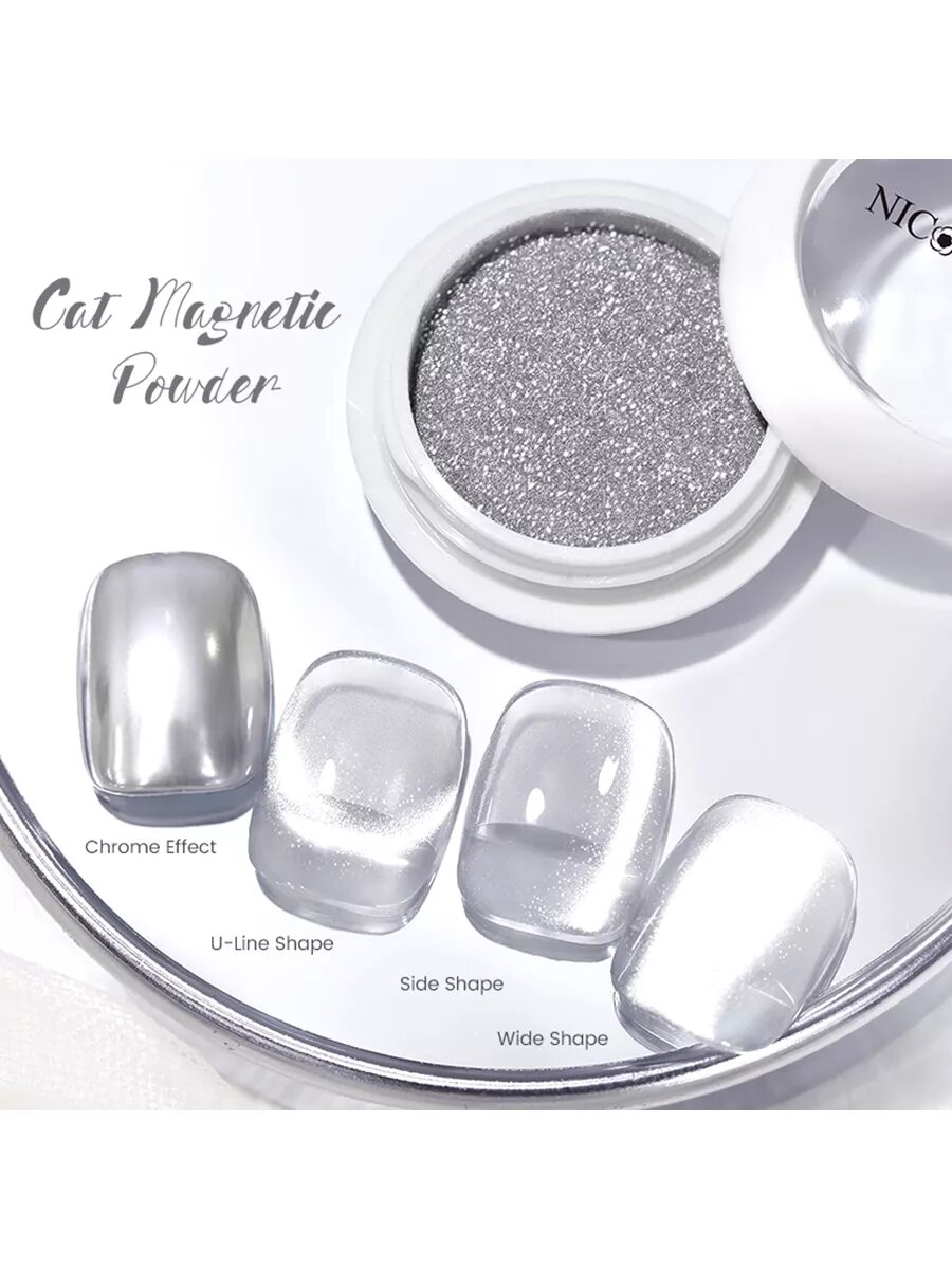 Cat Magnetic Powder -...