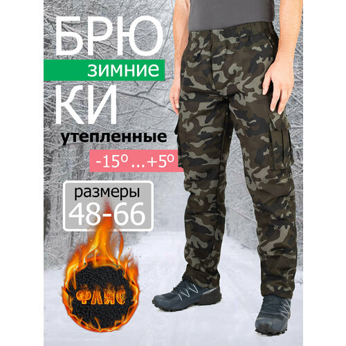 фото Брюки карго rb для брутальных мужчин, размер 66, серый