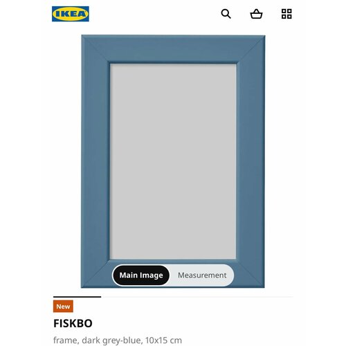 Рамка IKEA FISKBO , темно-серо-синяя, 10x15 см серый, синий