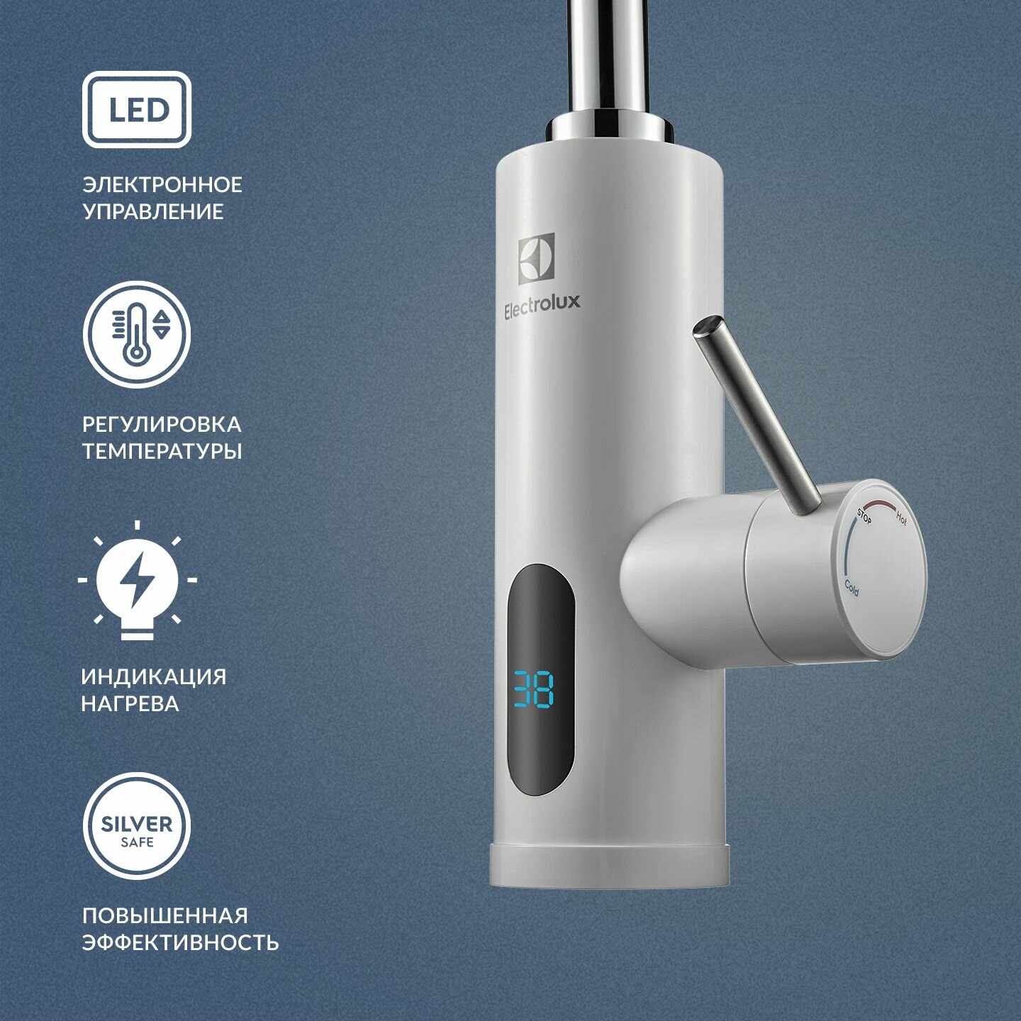 Водонагреватель проточный Electrolux Taptronic (White) — фото 1