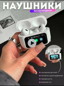 Основная фотография от вендора