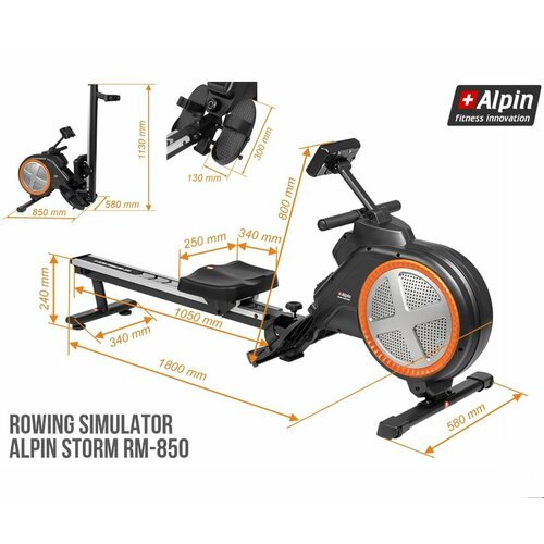 ALPIN STORM RM-850