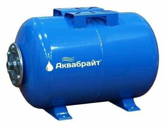 Гидроаккумулятор горизонтальный 24 литра 1