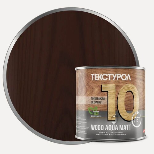 Изображение товара Текстурол WOOD AQUA MATT, защитно-декоративное средство на водной основе, Махагон, 0,8 л