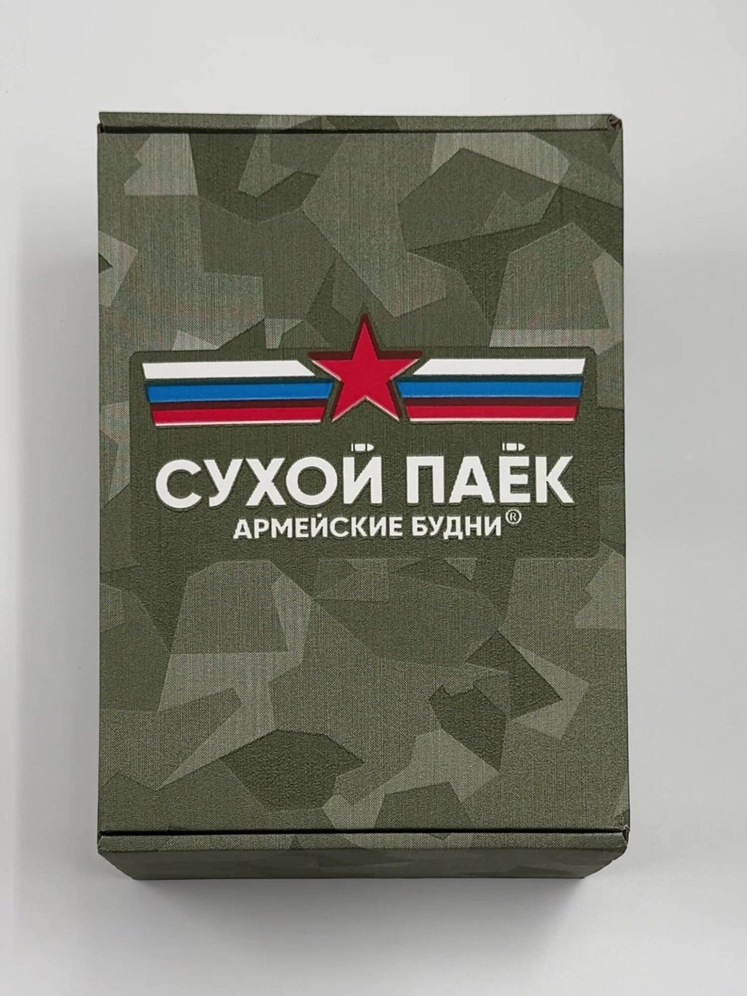 Сухпаек армейский боевой Меню №5 Пятница суточный усиленный до 10.2026 — фото 1