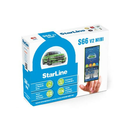 Охранно-телематический комплекс StarLine S66 v2 Mini