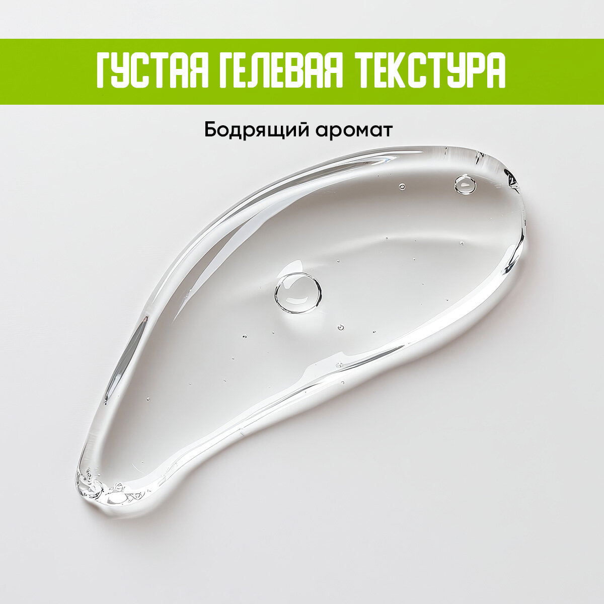 Подарочный набор мужской NEW CODE Заряд свежести — фото 1