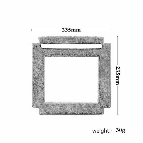 Комплект из трех сменных насадок тряпок для робота мойщика окон Hutt W66плюс одна в подарок 706₽