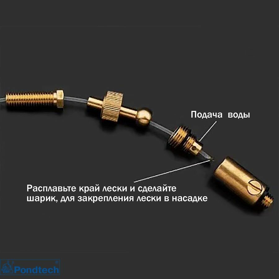 Леска для водопада "Водный занавес" Pondtech, 100 м — фото 1