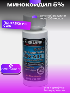 Основная фотография от вендора