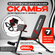 Скамья для жима и пресса спортивная складная с партой скотта для ...