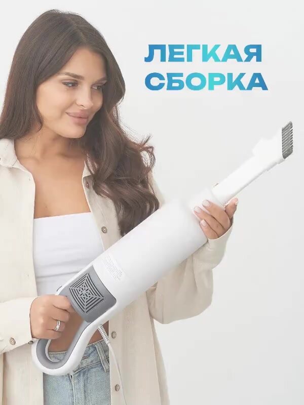 Пылесос вертикальный для дома проводной, мощный, с HEPA фильтром, для уборки пола и ковров, легкий и компактный, с насадками для углов и мебели — фото 1