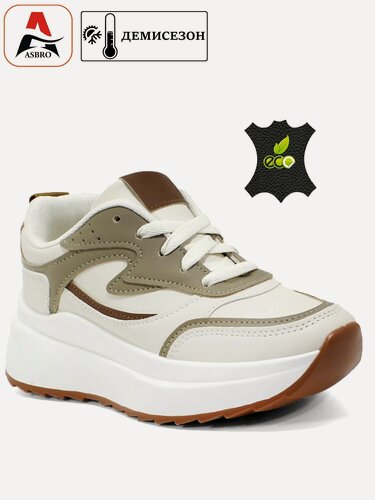 Изображение товара Кроссовки Кроссовки