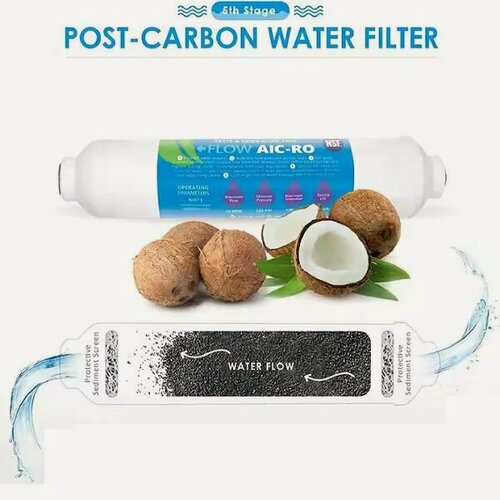 Изображение товара Постфильтр T-33 с фитингами, для систем обратного осмоса, совместим с Барьер, Аквафор и AquaPro, Raifil и Новая Вода, Atoll и Unicorn, Ecosoft и NatureWater