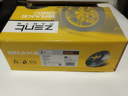 Изображение товара Диски тормозные задние с подшипником Renault Scenic II Zentparts