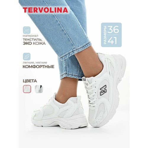 фото Кроссовки tervolina, полнота 6 (ru)/ на среднюю стопу, размер 40, белый