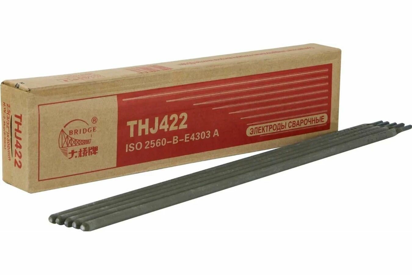 Электроды 2.5х300 мм коробка 1 кг Bridge J422