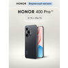 Фото Honor 400 Pro