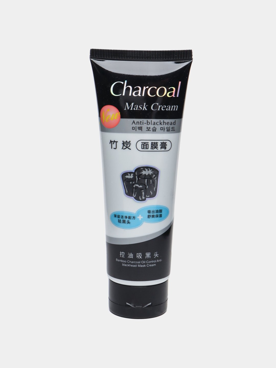 Угольная маска для лица, черная, с отбеливающими свойствами, Charcoal Mask, 130 гр