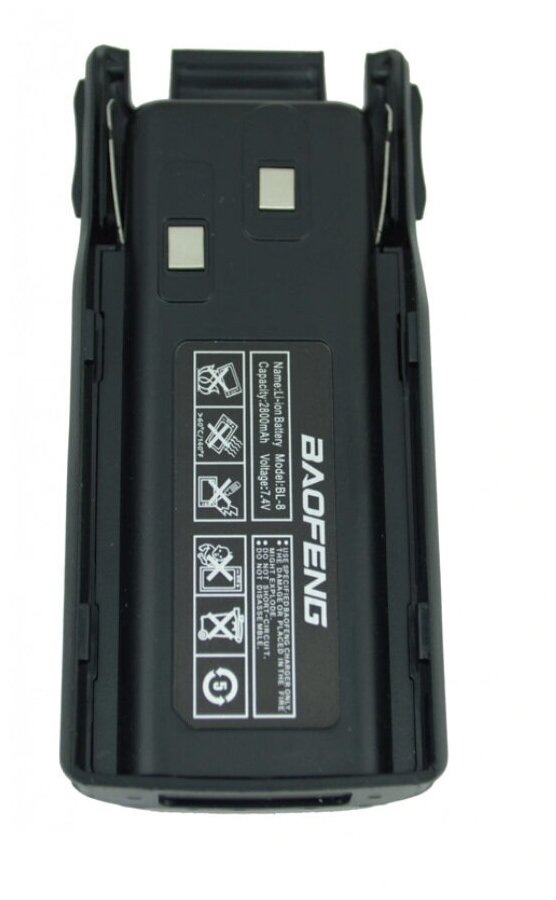 Аккумуляторная батарея на Baofeng UV-82 2800 mAh