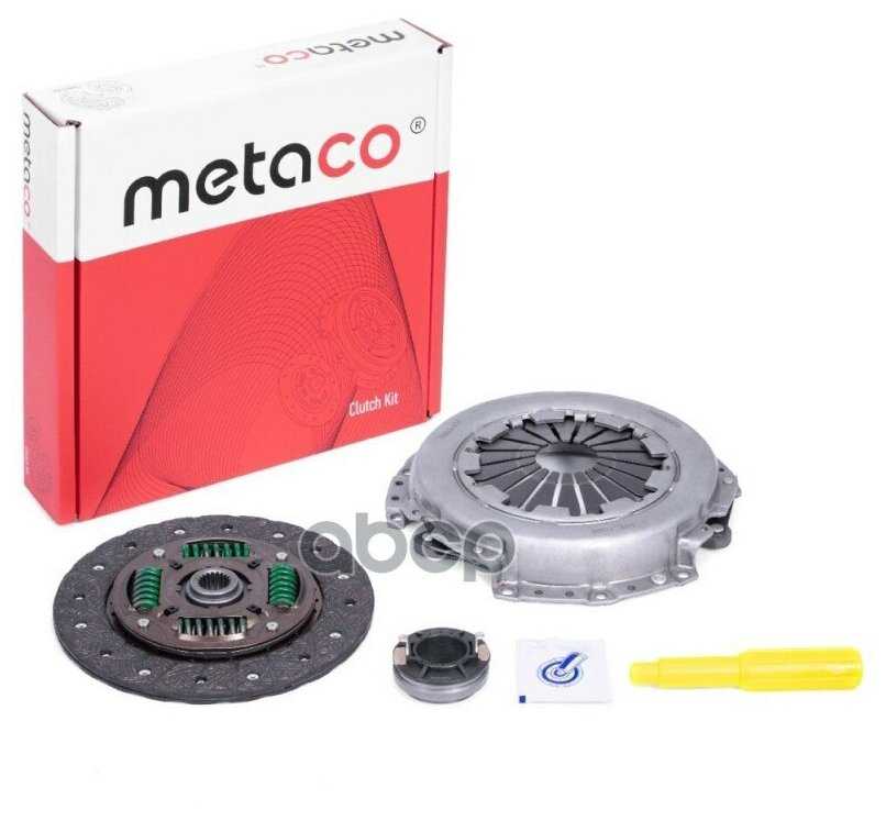 К-Кт Сцепления METACO арт. 5500-003