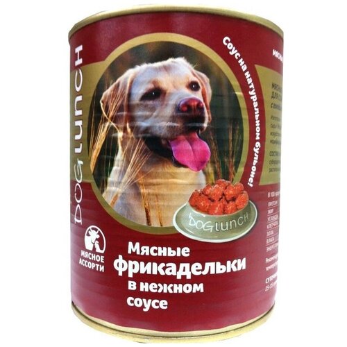 Влажный корм Dog Lunch для собак фрикадельки со вкусом мясного ассорти в нежном соусе, 6 шт 850 гр