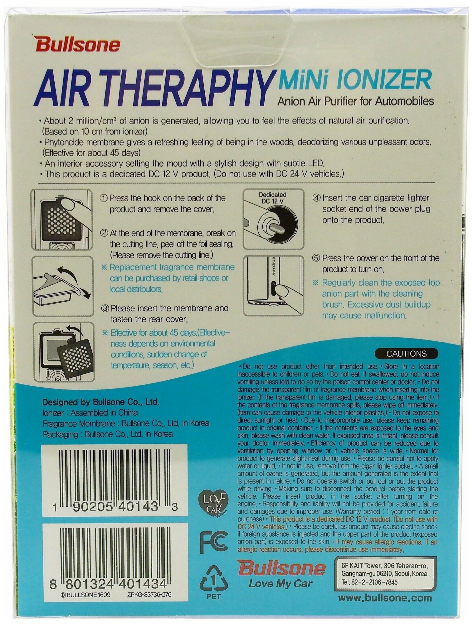 Фумигатор AIR THERAPY PHYTONCIDE с успокаивающ.ароматом Белый 3,5мл AIRCARE 15101900, шт - фотография № 3