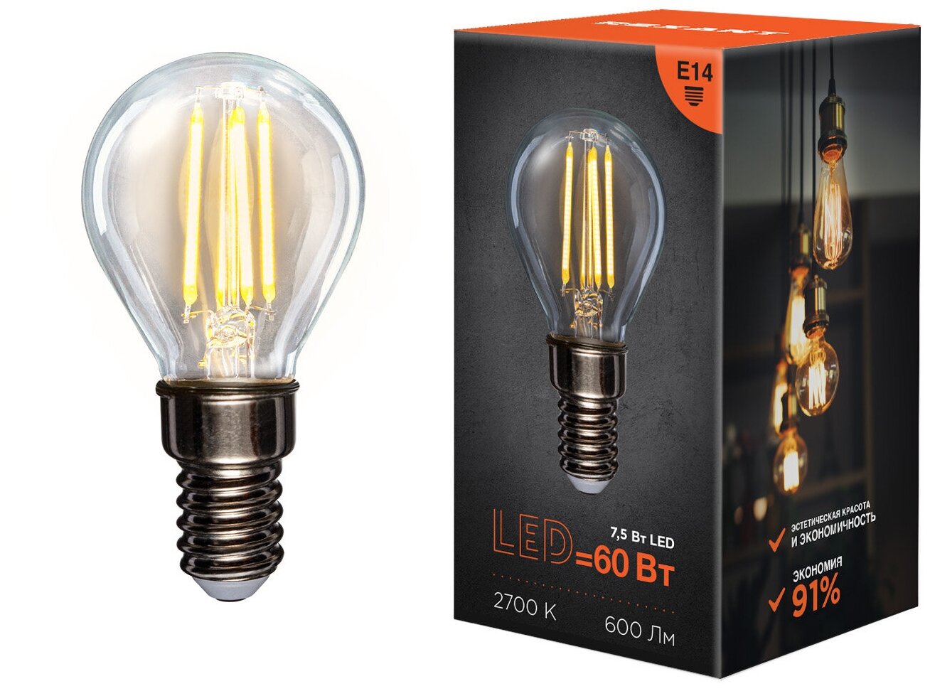 Лампа филаментная Шарик GL45 7.5 Вт 2700K E14 REXANT