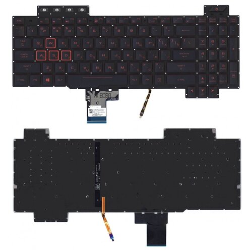 Клавиатура для ноутбука Asus TUF Gaming FX505D черная с красной подсветкой 400000₽