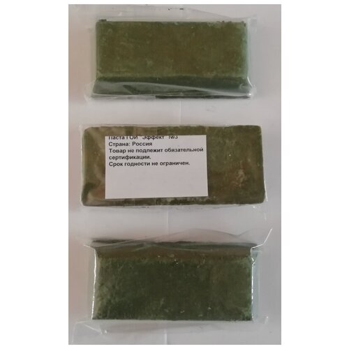 Паста ГОИ-Эффект №3 средняя брусок 30-40гр