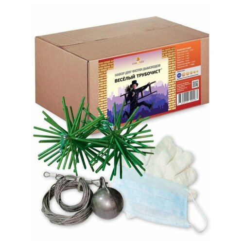 Вимовер Набор для механической чистки дымоходов Весёлый трубочист Ерш 200 мм