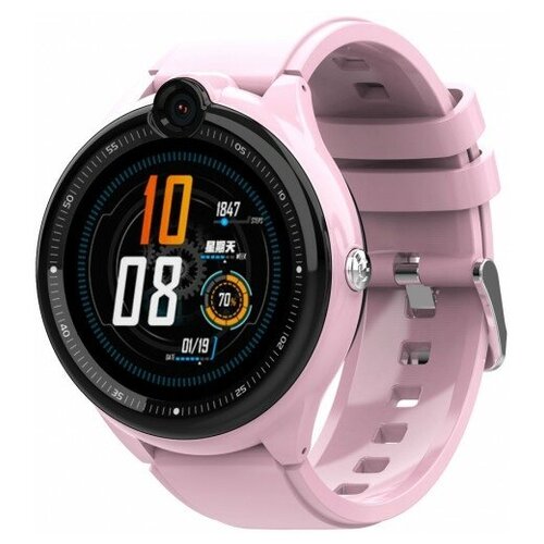 Умные часы BandRate Smart ABRSY02PP с хронографом шагомером GPS-навигацией 1125000₽