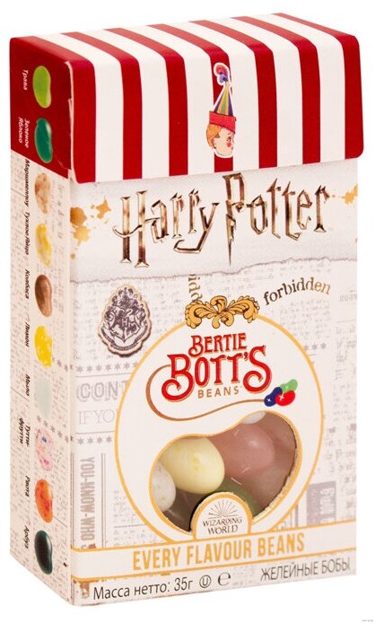Драже жевательное конфеты Jelly Belly Harry Potter Bertie Bott's (Тайланд), 35 г