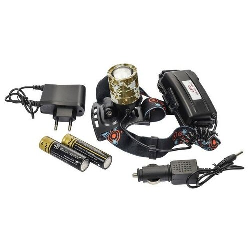 Rifish Фонарь налобный аккумуляторный MX-2183M-T6 прикуриватель + 220ВТ 2 аккум.