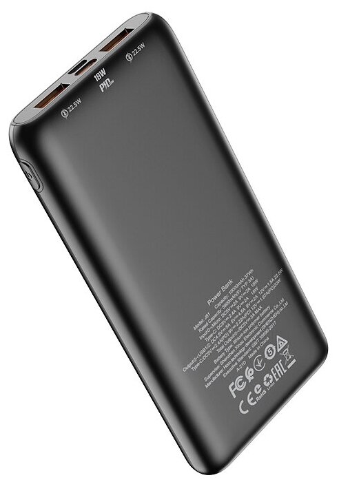 Power bank HOCO J81 10000 mAh PD 20W + 2USB QC30 225W LCD черный