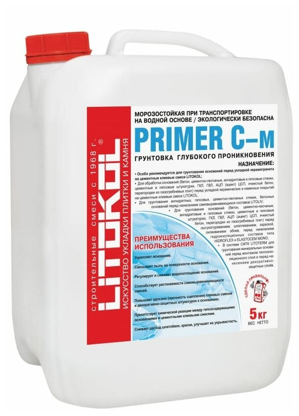 LITOKOL PRIMER C-м- грунтовка глубокого проникновения 5kg can 111990004