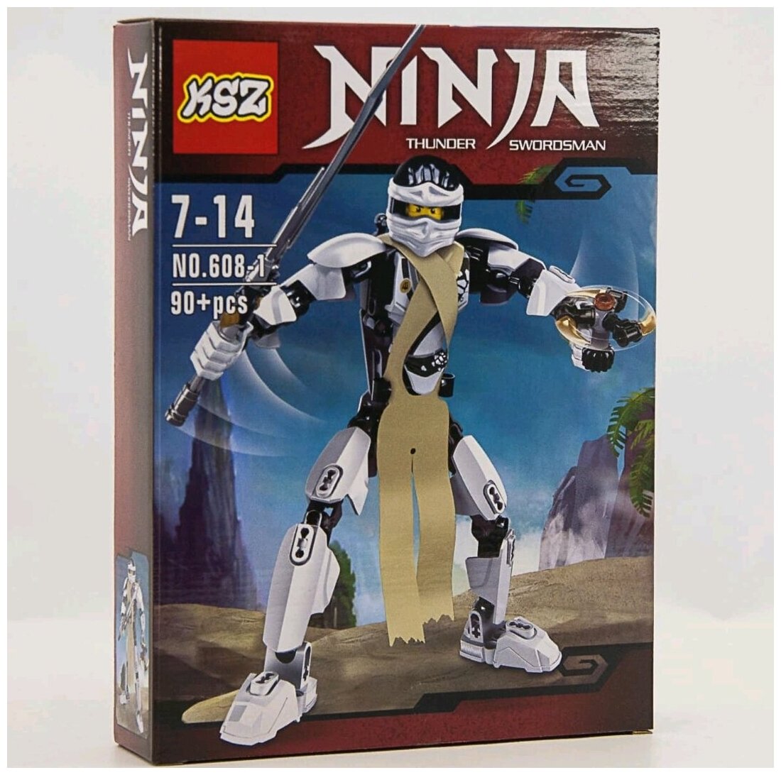 Конструктор/ Ниндзя/ Ниндзяго/ Белый/ 608-1/ 90 деталей/ ребенку