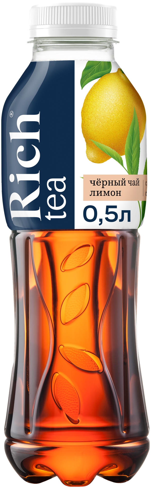 Чай  Rich Черный чай, лимон, 0.5 л