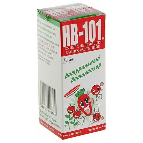 Стимулятор роста растений HB-101 флакон, 50 мл