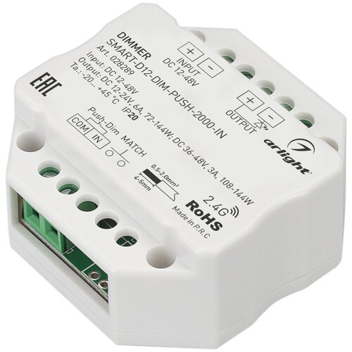 Диммер SMART-D12-DIM-PUSH-2000-IN (12-48V, 1x6A, 2.4G) (Arlight, IP20 Пластик) taidacent 6v 12v 24v 36v 48v 60v 30a pwm dc motor controller digital display encoder knob control variable speed frequency