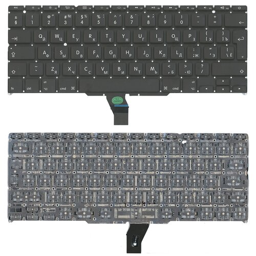 Клавиатура для ноутбука MacBook A1370 большой ENTER 2011 с подсветкой 117000₽