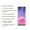 Oukitel U15 Pro (матовая) - изображение