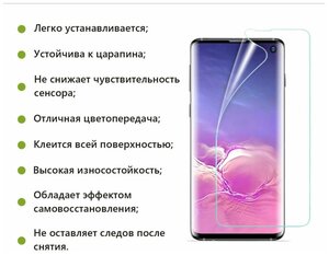 Фото Oukitel U15 Pro (матовая)