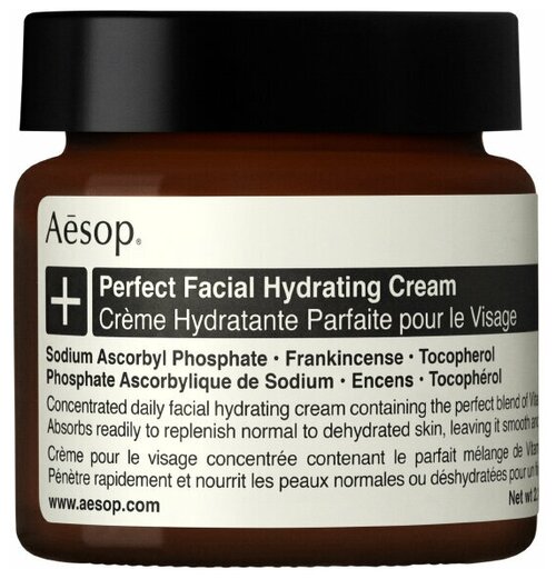 AESOP Perfect Facial Hydrating Cream 60 ml увлажняющий крем для лица