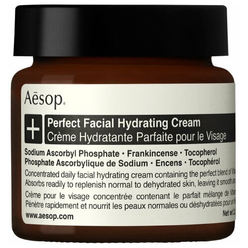 aesop camellia nut facial hydrating cream 120 ml увлажняющий крем для лица AESOP Perfect Facial Hydrating Cream 60 ml увлажняющий крем для лица