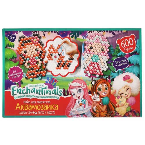 Аквамозаика Enchantimals, 600 бусин