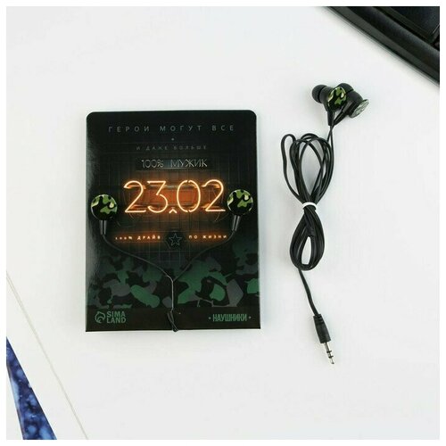 Like me Наушники на открытке 2302 модель RX-4 13 х 11 см 38800₽