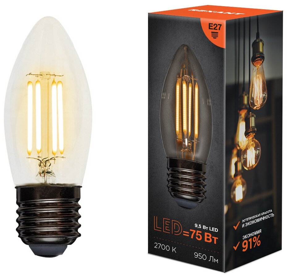 Лампа филаментная Свеча CN35 9.5 Вт 2700K E27 REXANT