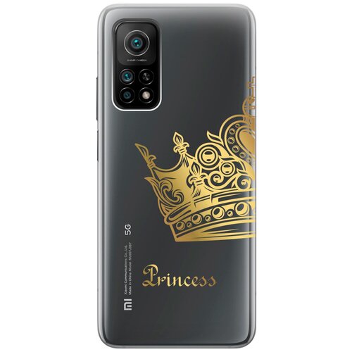 Силиконовый чехол с принтом True Princess для Xiaomi Mi 10T / 10T Pro / Сяоми Ми 10Т / Ми 10Т Про силиконовый чехол на xiaomi mi 10t 10t pro сяоми ми 10т ми 10т про с 3d принтом honey прозрачный