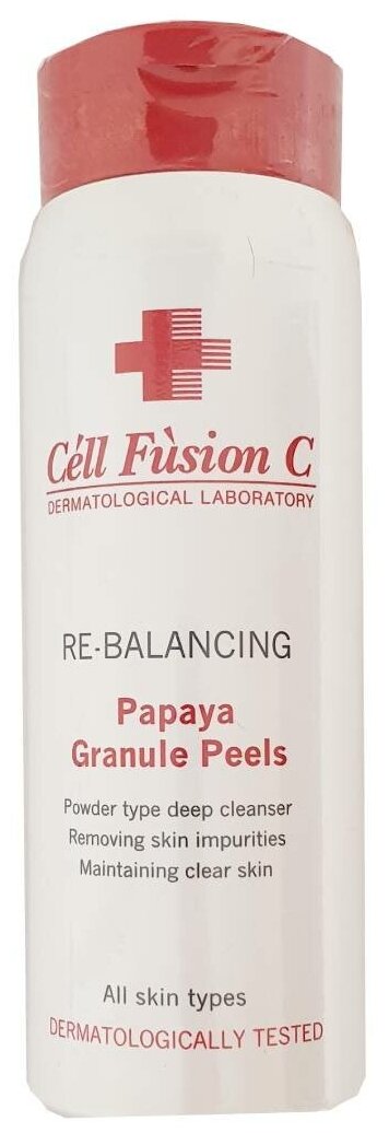 Очищающий энзимный пилинг Papaya Granule Peels, 150 г.